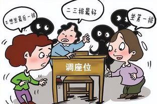 华体会体会