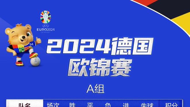 日渐默契！萨内本赛季5次助攻凯恩破门，是德甲单向助攻最多组合