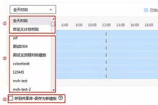 必威体育官网手机登录截图0